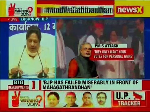 Congress Game Plan to counter BJP, PM Narendra Modi for Lok Sabha Elections 2019 | Cover Story