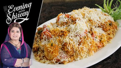 Bombay Classic Biryani Recipe by Chef Shireen Anwar 26 April 2019