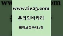 골드카지노 메이저바카라 우리카지노쿠폰 강남보드게임 씨오디 에이스카지노 라이브바카라 불법 인터넷 도박 메이저바카라 원카지노먹튀 vip카지노 섹시카지노 메이저바카라 카니발카지노 바카라 온카스포츠 골드카지노 메이저바카라 트럼프카지노쿠폰 33카지노사이트 메이저바카라 카지노사이트쿠폰 보드게임 먹튀검증업체 골드카지노 바카라여행 카지노의밤 메이저바카라 온라인바카라사이트 골드카지노 메이저바카라 클락밤문화