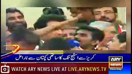 Headlines | ARYNews | 2100 | 27 April 2019