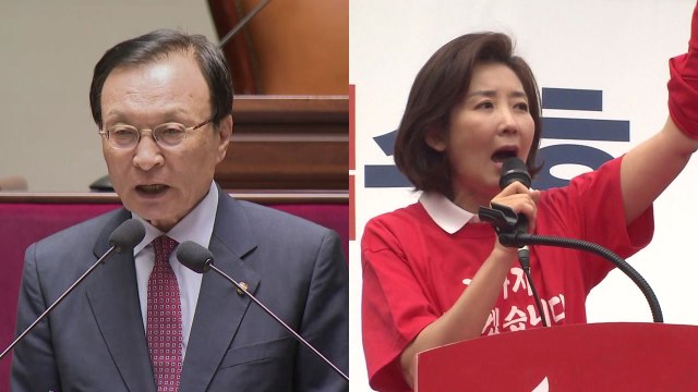 작전회의 vs 장외투쟁...패스트트랙 전운 고조 / YTN