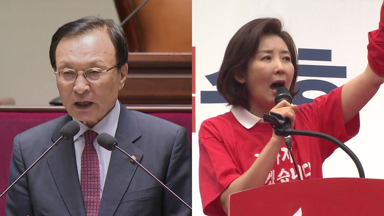작전회의 vs 장외투쟁...패스트트랙 전운 고조 / YTN