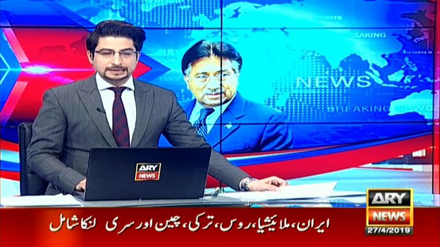 Retired Gen Pervez Musharraf will be returning to Pakistan on 1st May