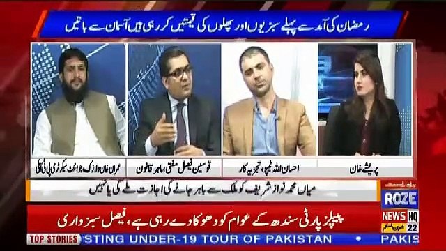 Roze Special – 27th April 2019