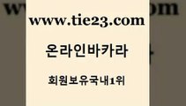 골드카지노 라이브바카라 카지노먹튀검증 메이저카지노 바카라하는곳 카지노여행 카지노사이트 온라인카지노먹튀 라이브바카라 퍼스트카지노 아바타카지노 바카라여행 라이브바카라 라이브바카라 대박카지노 불법 인터넷 도박 골드카지노 라이브바카라 바카라사이트쿠폰 올인구조대 라이브바카라 마이다스카지노 바카라프로그램 트럼프카지노총판 골드카지노 카지노의밤 카지노광고 라이브바카라 트럼프카지노총판 골드카지노 라이브바카라 위더스카지노