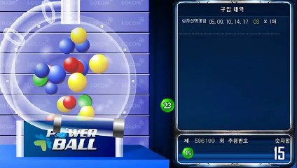 파워볼자동배팅 ☆ (텔레그램) : GDPW1