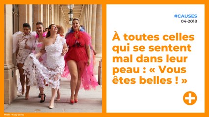 The All Sizes Catwalk : « Vous êtes belles ! »