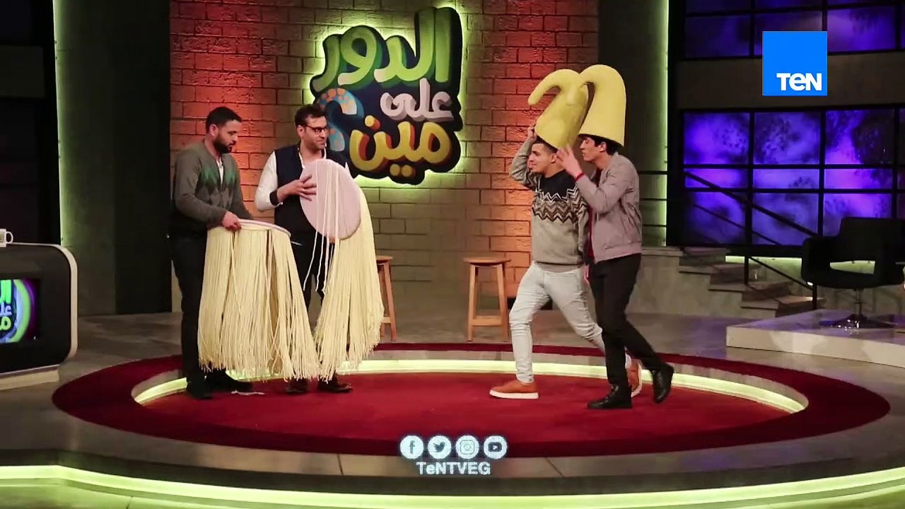 السيزون التاني كلام تاني.. انتظروا بسيم في الدور على مين في رمضان حصريا على TeN TV