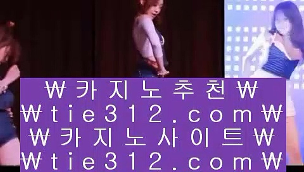 라이셍스카지노 ‍❤️‍‍ ✅인터넷카지노사이트추천(※【- jasjinju.blogspot.com-】※▷ 실시간 인터넷카지노사이트추천か라이브카지노ふ카지노사이트✅ ‍❤️‍‍ 라이셍스카지노