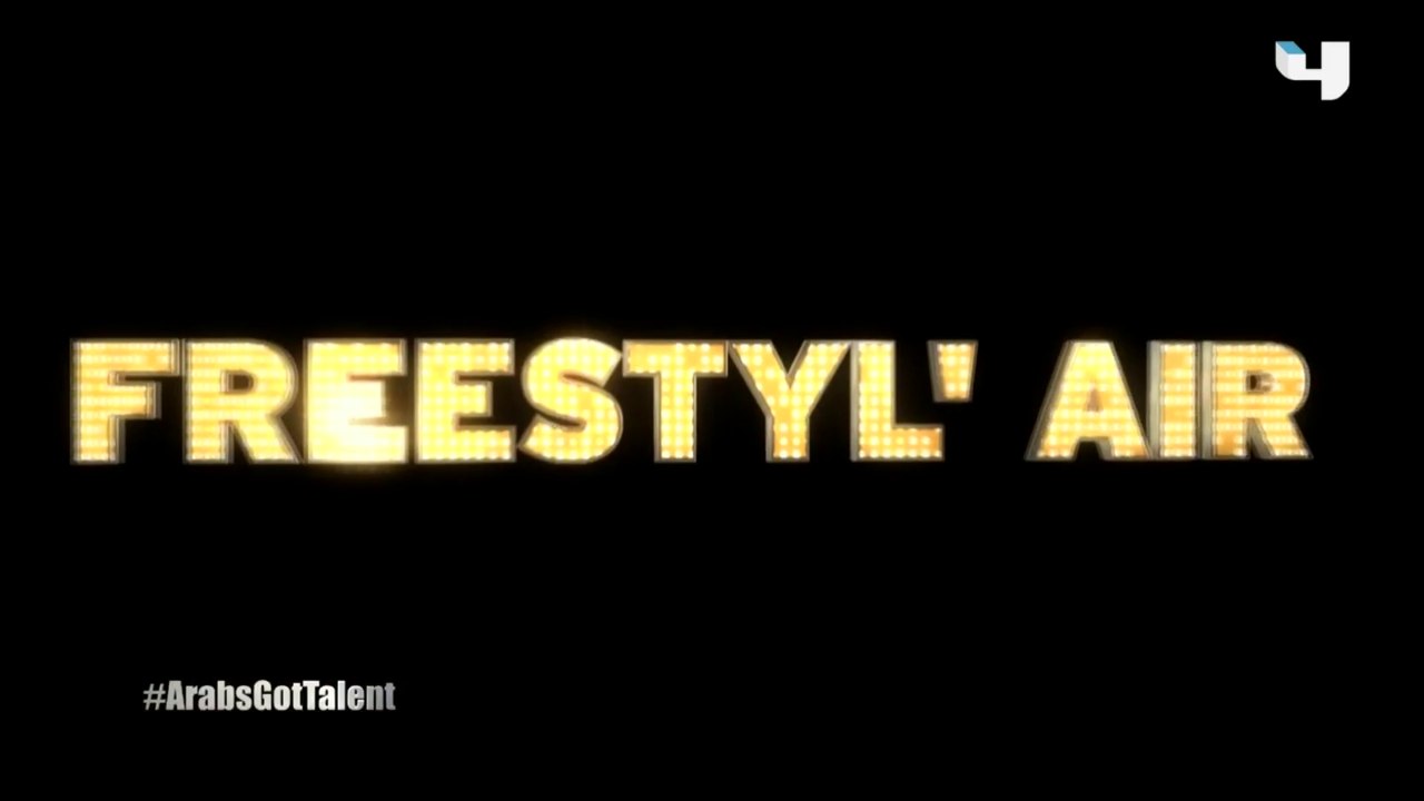 #ArabsGotTalent - Freestyl’ Air يصدمون الجميع بأداء مبهر بتميزه وخطورته على مسرح البرنامج