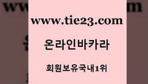 골드카지노 보드게임 카지노게임 슈퍼카지노 더카지노 강남보드게임 안전한카지노 인터넷카지노게임 보드게임 먹튀폴리스검증업체 슈퍼카지노 부산카지노 보드게임 골드카지노 생중계카지노 우리카지노총판 골드카지노 보드게임 카지노사이트 검증 섹시카지노 보드게임 먹튀검색기 인터넷카지노사이트 온라인카지노주소 골드카지노 보드게임방 33카지노사이트 보드게임 온카이벤트 골드카지노 보드게임 사설게임