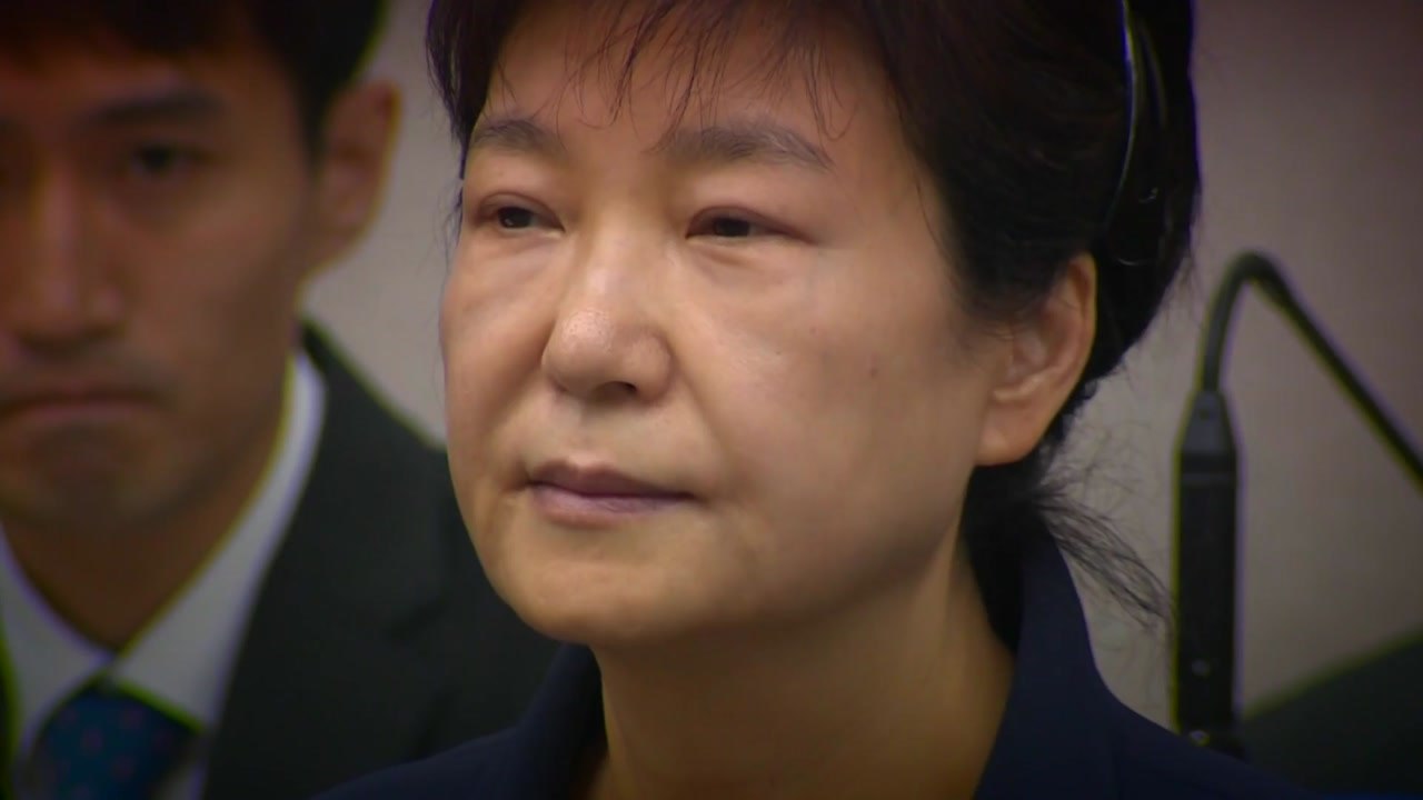 형집행정지 '불허' 박근혜 前 대통령...남은 재판은? / YTN