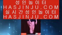 ✅케이토토✅ BB 온라인카지노 - > - 온라인카지노 | 실제카지노 | 실시간카지노  BB ✅케이토토✅
