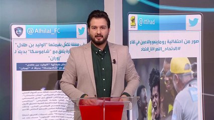 كريم الأحمدي يكشف سر الحوار الذي دار بينه و بين حمد الله خلال مباراة #الاتحاد_النصر