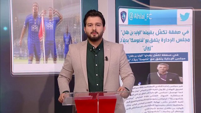 نادي الفيصلي يعين الحميدي العتيبي مديرًا فنيا للفريق الأول