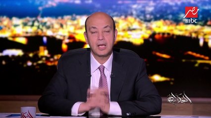 أمل زكريا عضو مجلس النواب عن البحيرة: هذه قصة "الحبة السامة".. والأمر أصبح ظاهرة