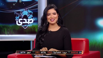 فقرة الأخبار الرياضية مع حسين الطائي