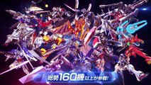 Mobile Suit Gundam Extreme Versus 2 - Trailer
