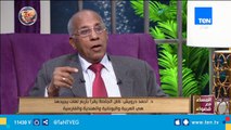 د.أحمد درويش: الناس كانوا يخافون قلم الجاحظ لأنه كان شديد الذكاء والمعرفة