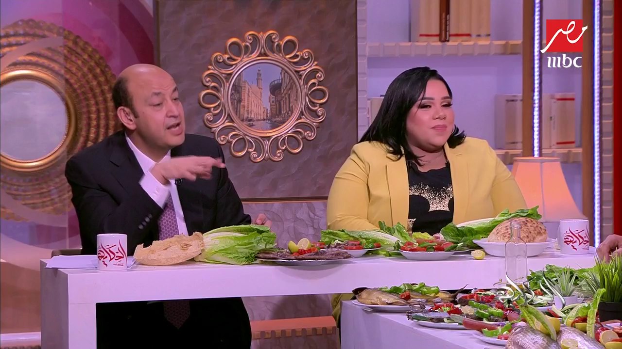 عمرو أديب يسأل: إيه يتاكل مع الفسيخ.. وشيماء سيف تفاجئه: المكرونة!
