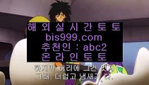 시드니카지노    ✅토토추천 - ( ↘【 http://jasjinju.blogspot.com 】↘) - 실제토토사이트 실제토토 실시간토토✅    시드니카지노