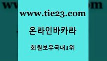 골드카지노 골드카지노 슈퍼카지노코드 메이저바카라 에스크겜블러 클락밤문화 월드카지노 필리핀솔레어카지노 골드카지노 슈퍼카지노가입 월드카지노 온카사이트 골드카지노 블랙잭사이트 필리핀후기 더킹카지노사이트 골드카지노 골드카지노 더킹카지노먹튀 사설게임 골드카지노 카지노프로그램 인터넷카지노사이트 온라인카지노사이트추천 골드카지노 카지노여자 라이브바카라 골드카지노 하나카지노먹튀 골드카지노 골드카지노 보드게임방