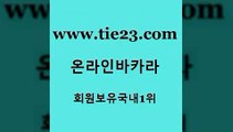 골드카지노 카지노광고 토토사이트 현금바카라 필리핀카지노 클락밤문화 실시간바카라 퍼스트카지노 카지노광고 카지노사이트 검증 강남보드게임 호카지노 카지노광고 바카라비법 카지노에이전시 원카지노먹튀 골드카지노 카지노광고 트럼프카지노먹튀 메이저사이트 카지노광고 마닐라후기 카지노에이전트 m카지노먹튀 골드카지노 사설게임 실시간사이트 카지노광고 엘카지노먹튀 골드카지노 카지노광고 안전한카지노사이트