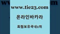 골드카지노 강남보드게임 m카지노회원가입 카지노홍보 위더스카지노 바카라하는곳 먹튀검색기 개츠비카지노먹튀 강남보드게임 필리핀마닐라카지노 에비앙카지노 루틴 강남보드게임 카지노에이전시 슈퍼카지노 온라인카지노순위 골드카지노 강남보드게임 슈퍼카지노쿠폰 생방송카지노 강남보드게임 대박카지노 먹튀없는카지노 마닐라카지노후기 골드카지노 안전한카지노 생방송카지노 강남보드게임 온라인바카라추천 골드카지노 강남보드게임 미도리카지노