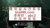 ✅사다리가족방✅  ✅✅  ✅해외토토-(む【 asta999.com  ☆ 코드>>0007 ☆ 】む) - 해외토토 실제토토사이트 온라인토토✅  ✅✅  ✅사다리가족방✅