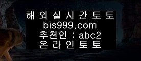 모두바둑이  ‍♂️  ✅해외토토-(む【 asta999.com  ☆ 코드>>0007 ☆ 】む) - 해외토토 실제토토사이트 온라인토토✅  ‍♂️  모두바둑이