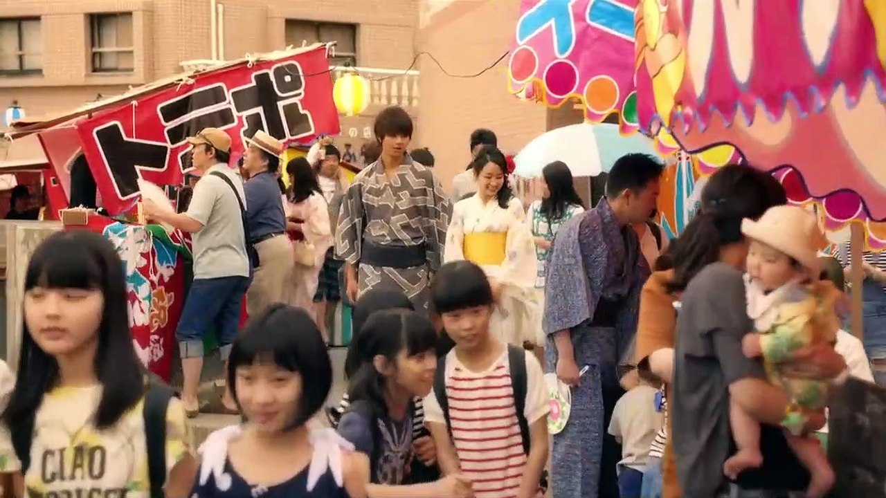 Blue Summer - 青夏 きみに恋した30日 - Kimi ni Koi Shita 30 nichi (edit 2/2)