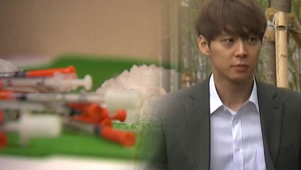 '마약 투약' 박유천, 구속 상태로 오늘부터 조사 / YTN
