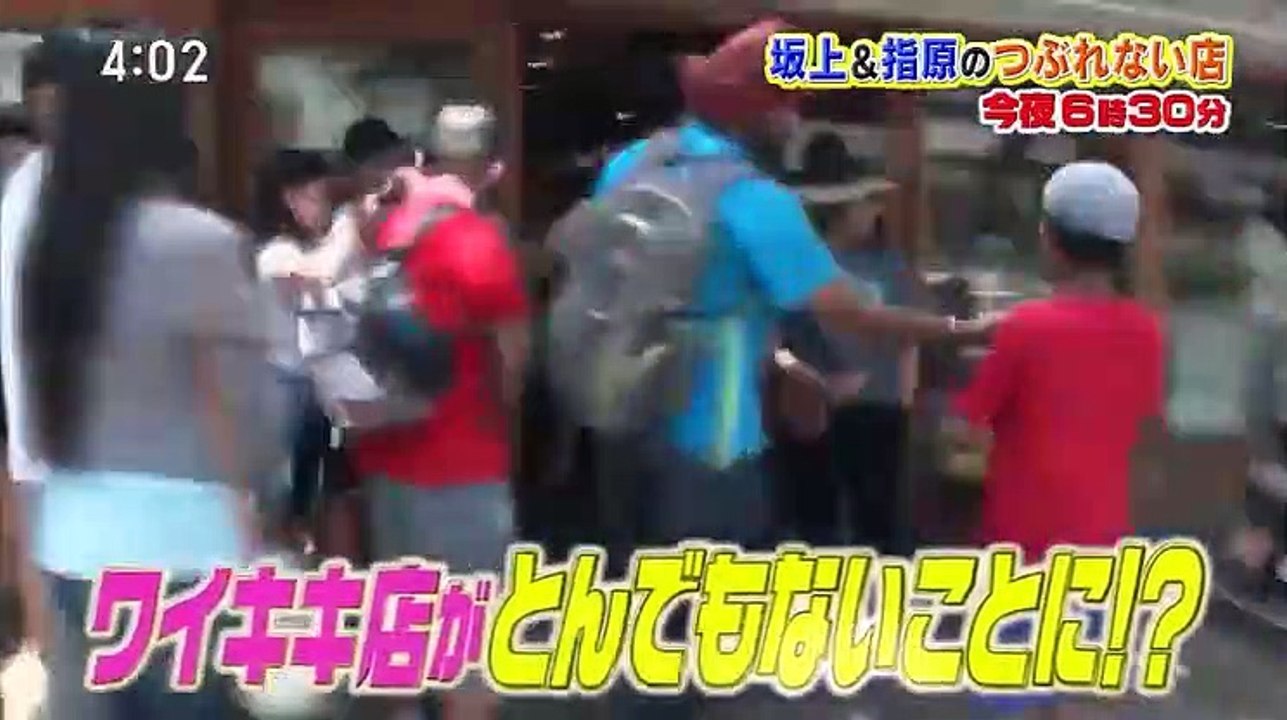 水戸黄門　第4話「悪を糺した弥治郎こけし(白石)」 - 19.04.27