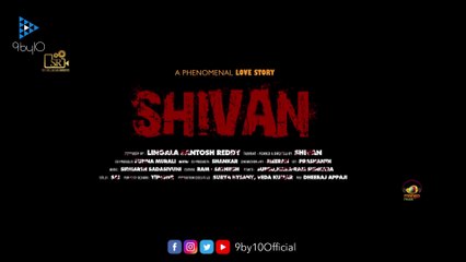 Shivan Telugu Movie Teaser | Sai Teja | Taruni Singh | 9by10