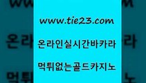 제주도카지노 골드카지노 바카라사이트 불법 인터넷 도박 제주도카지노 골드카지노 개츠비카지노 먹튀검증업체 제주도카지노 골드카지노 zkwlsh 온라인바카라사이트 제주도카지노 골드카지노 오락실 우리계열 제주도카지노 골드카지노 카지노에이전시 바카라사이트운영