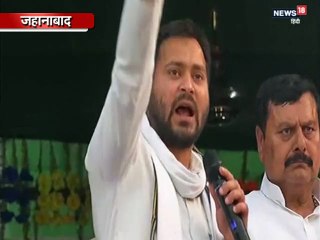 तेजस्वी ने BJP को दी धमकी, कहा- मां का दूध पिया है तो मैदान में आकर अजमा लो