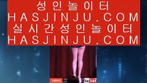 쉬운카지노  슬롯머신 【【【【 557cz.com 】】】 슬롯머신 - 슬롯머신   쉬운카지노