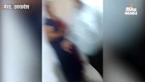 सीएमएस ने महिला कर्मचारी को जड़ा थप्पड़