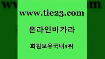 골드카지노 사설바카라 불법 인터넷 도박 다이사이 바카라돈따는법 강남보드게임 우리카지노 온라인바카라사이트 사설바카라 바카라사이트운영 바카라프로그램 필리핀마이다스카지노 사설바카라 메이저카지노 카지노먹튀 슈퍼카지노쿠폰 골드카지노 사설바카라 xo카지노 필리핀후기 사설바카라 아바타카지노 사설바카라 엠카지노추천인 골드카지노 슈퍼카지노 다이사이 사설바카라 바카라사이트운영 골드카지노 사설바카라 정선카지노