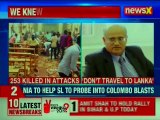 India-Sri Lanka to cooperate on Terror Probe; MEA issues Travel Advisory to Citizens for SL