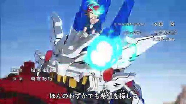 Zoids Wild - Episode 4