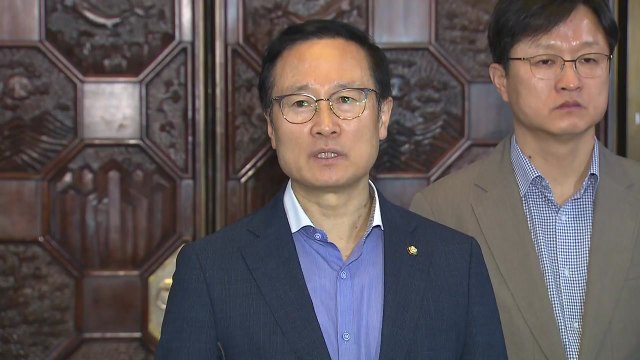 홍영표 내일 한국당 추가 고발...패스트트랙 반드시 지정 / YTN
