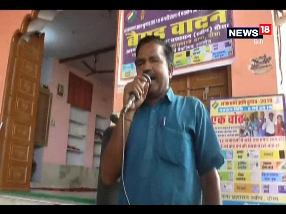 बैंड की धुनों पर मतदान में जागरूकता का दिया संदेश-A message of awareness in voting on band tunes in dausa