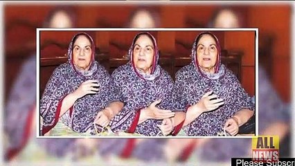 Bad News For All Pakistani Nation About Actress | Ary News Headlines