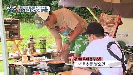 mGy 봉담오피-【cbgo2쩜com】-봉담안마-【조밤】 봉담키스방-봉담스파사이트