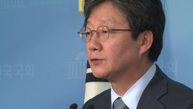 유승민 바른미래 지도부, 불법 사보임 당장 취소해야 / YTN