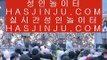 ✅레드 플래닛 마비니 말라테✅  ✅온라인카지노 ( ♥ gca13.com ♥ ) 온라인카지노 | 라이브카지노 | 실제카지노✅  ✅레드 플래닛 마비니 말라테✅