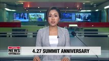 S. Korea celebrates 4.27 inter-Korean summit anniversary at Panmunjeom on Saturday
