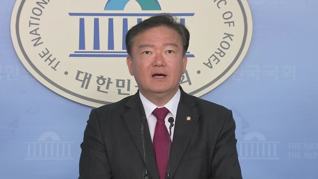 한국당, 민주당 홍영표 등 17명 '공동상해 혐의' 고발 / YTN