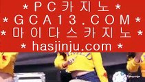 ✅스토첸버그 호텔✅  슬롯머신 【【【【 557cz.com 】】】 슬롯머신 - 슬롯머신   ✅스토첸버그 호텔✅